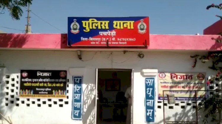 पचपेड़ी में हुए छात्रावास अधीक्षक के खिलाफ़ आन्दोलन में विद्यार्थियों को धमकाने वाली तहसीलदार का ट्रान्सफर पर साथ देने वाले पुलिस वाले को अभयदान क्यों पढ़े पूरी ख़बर