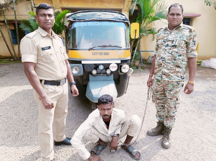 CG - ऑटो चोरी करने वाले युवक को बोधघाट पुलिस ने किया गिरफ्तार...