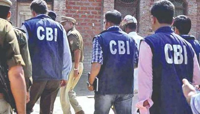 CG -अब नहीं चलेगी CBI की मनमानी! विष्णुदेव सरकार का नया नोटिफिकेशन जारी, राज्यकर्मियों पर कार्रवाई के लिए लेनी होगी अनुमति, इनके खिलाफ डायरेक्टर कार्रवाई की रहेगी छूट.....