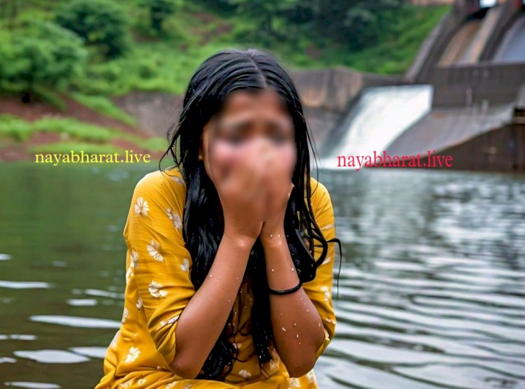 CG: डेम में नहा रही थी नाबालिग लड़की, अधेड़ ने पकड़ लिया गलत नीयत से, कर दी ये घिनौनी हरकत, फिर जो हुआ