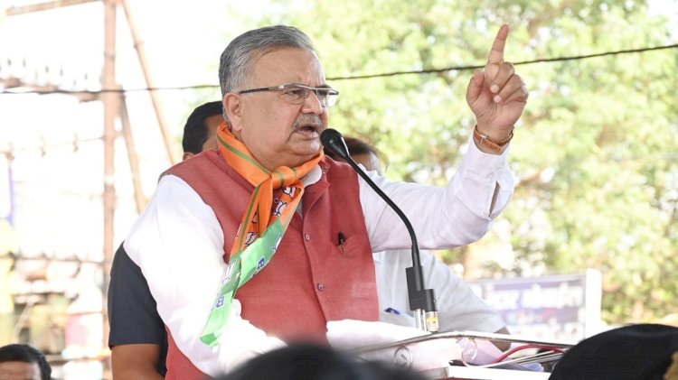 CG Political ब्रेकिंग : विधानसभा अध्यक्ष डॉ रमन सिंह को मिली बड़ी जिम्मेदारी, इस कमेटी के बनाए गए समन्वयक.....