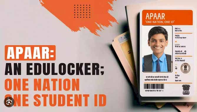 CG - आधार की तरह छात्रों को मिलेगी यूनिक पहचान, छत्तीसगढ़ में स्कूली बच्चों का तैयार होगा APAAR ID, स्कूल शिक्षा सचिव ने कलेक्टरों को लिखा पत्र….
