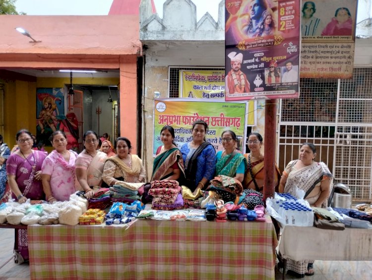 CG - अनुप्रभा फाउंडेशन छत्तीसगढ़ की पहल : मातृ नवमी के अवसर पर महादेव घाट विकलांग ग्रह झुग्गी बस्तियों में यह कार्यक्रम संपन्न किया गया...