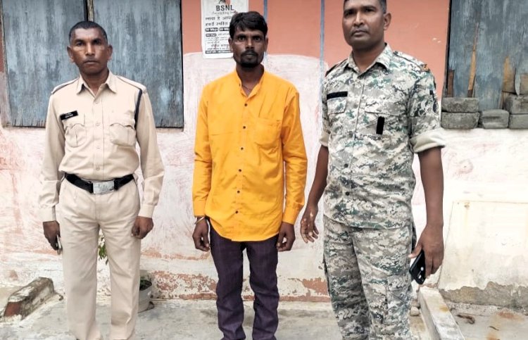 CG की नाबालिग को भगा ले गया MP, शादी का झांसा देकर लूटी अस्मत, फिर जो हुआ, आरोपी गिरफ्तार
