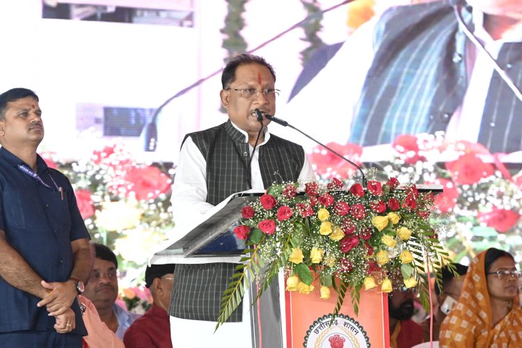 CG ब्रेकिंग: नगर पंचायत का ऐलान, CM साय ने की 7 बड़ी घोषणाएं, पढ़िए