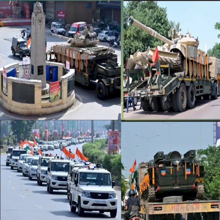 रायपुर में होने वाले सैन्य समारोह के लिए भारतीय सेना के भीष्म टैंक और अन्य आर्टिलरी का राजधानी पहुंचने पर शानदार स्वागत पढ़े पूरी ख़बर