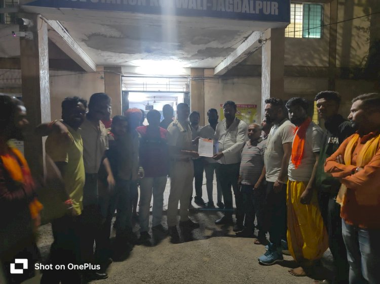 सक्षम के कड़े विरोध के बाद रद्द हुआ गरबा, अब अश्लीलता फैलाने वाले युट्यूबर नहीं आएंगे जगदलपुर...
