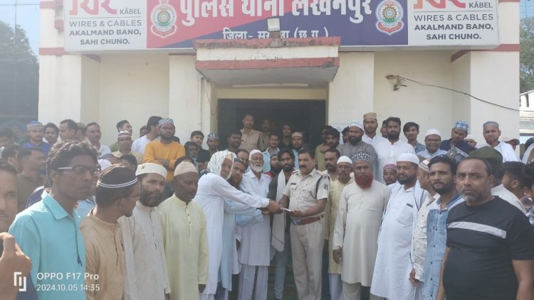 पैगंबर मोहम्मद साहब के खिलाफ गलत टिप्पणी को लेकर अंजुमन गौसिया कमेटी लखनपुर ने यति नरसिंहानंद सरस्वती के खिलाफ रिपोर्ट दर्ज करने थाना प्रभारी को सोपा ज्ञापन ।