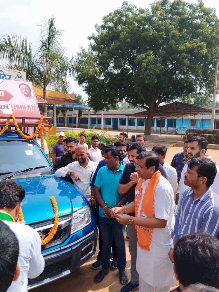 भारतीय जनता युवा मोर्चा ने निकाला सदस्यता अभियान हेतु रथ यात्रा ... भाजपा से भारी मात्रा में जुड़ रहे युवा..