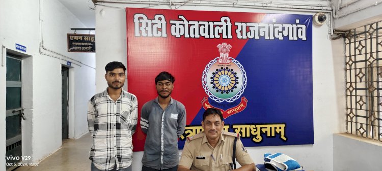 CG - मानव मंदिर चौक में रास्ता जाम कर देर रात्रि मोटर कार लगाकर केक काटने वाले वाहन चालक के खिलाफ मोटर व्हीकल के तहत की गई कार्यवाही...