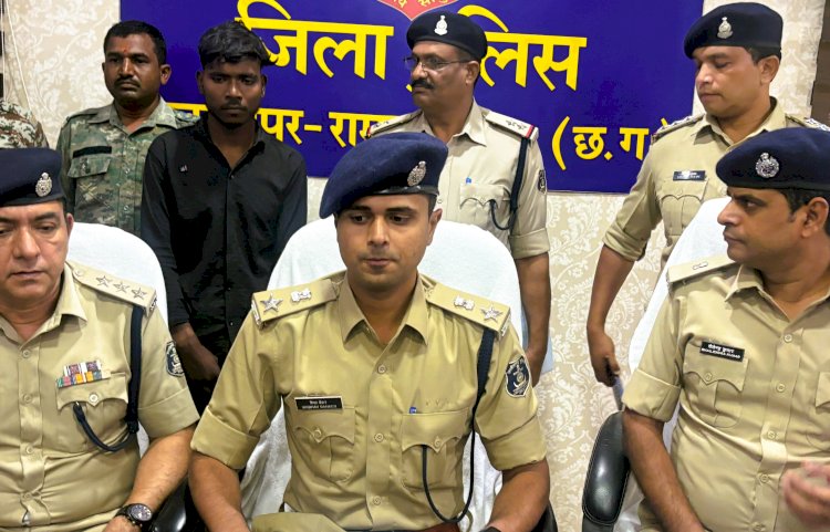 CG- 6वीं के छात्र की हत्या: खेलने के बहाने ले गया नाबालिक, फिर जो हुआ, तड़पा-तड़पाकर दी दर्दनाक मौत
