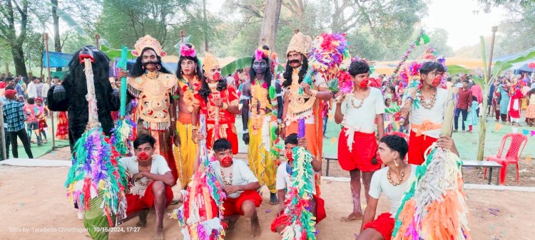 CG - ग्राम हरवेल में दशहरा मेला के साथ साथ रामलीला का हुआ आयोजन...