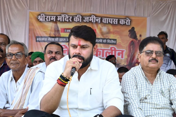 बेमेतरा राम मंदिर मुद्दे पर पूर्व विधायक आशीष छाबड़ा पहुंचे धरना स्थल पर