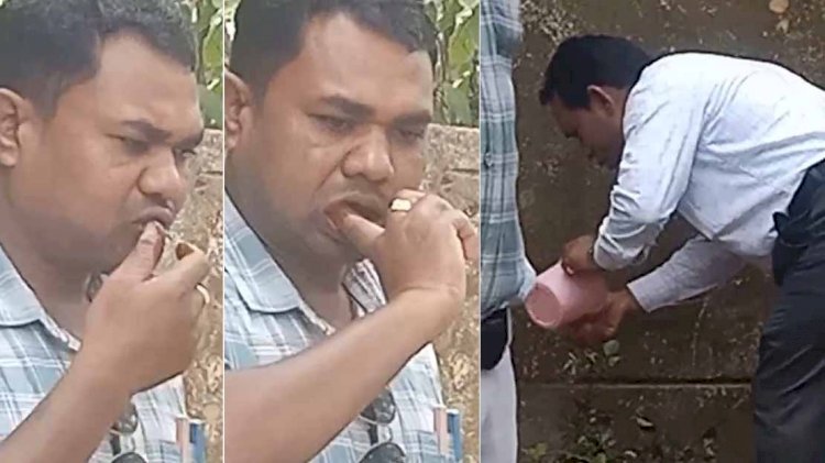 CG - गजब है सिस्टम : शिक्षक ने गुड़ाखू घिसते हेडमास्टर का बनाया वीडियो, तो विभाग ने आरोपी को छोड़ शिक्षक को ही कर दिया सस्पेंड, जनदर्शन में लगाई न्याय की गुहार......
