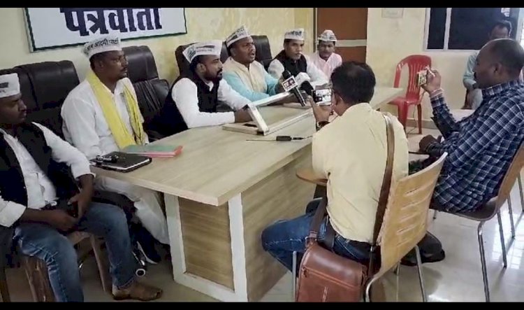 CG - आम आदमी पार्टी के कार्यकर्ता से पुलिस ने की मारपीट, घटना निंदनीय - आप नेता समीर खान