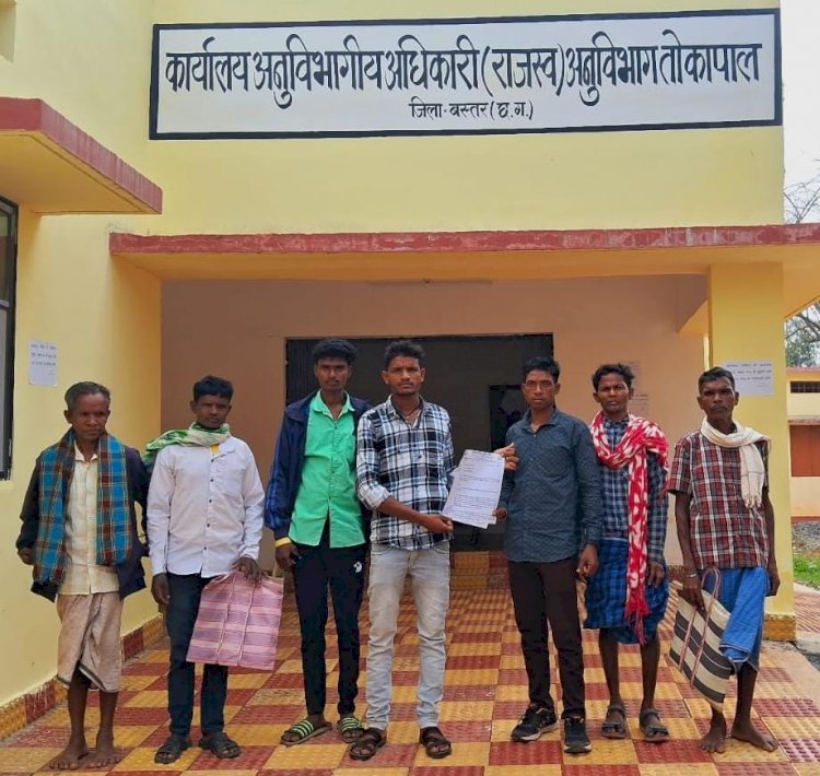 आज दिनांक 24 अक्टूबर को छत्तीसगढ़ युवा मंच के दरभा ब्लॉक अध्यक्ष गंगा मरकाम के नेतृत्व में ग्राम बिसपुर के लोगो के साथ दरभा ब्लॉक एस. डी. एम. को दिए ज्ञापन रखें न्याय की मांग...