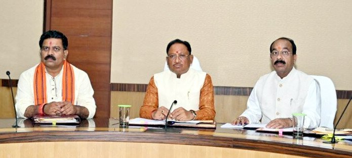CG- कैबिनेट ब्रेकिंग : इस तारीख को होगी साय कैबिनेट की बैठक, कई अहम फैसलों पर लग सकती है मुहर.....