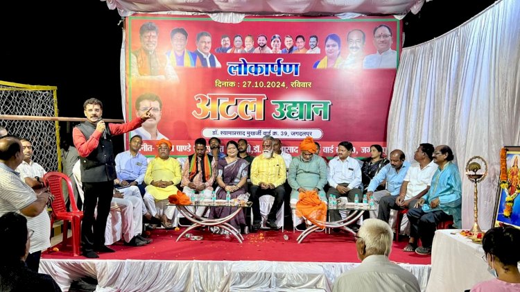 डॉ. श्यामाप्रसाद मुखर्जी वार्ड में सर्व सुविधा युक्त