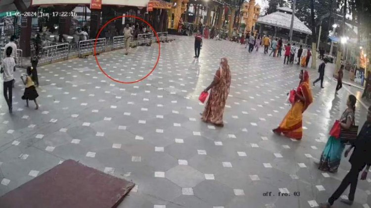 CG - शर्मसार! मंदिर में वृद्ध महिला से पैसे छीनकर हुआ रफूचक्कर हुआ वर्दीधारी…