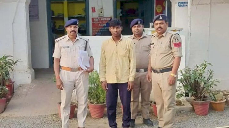 CG - नाबालिग से हैवानियत : शादी का झांसा देकर नाबालिग से दुष्कर्म, घर में बनाया था बंधक, फिर जो हुआ....आरोपी गिरफ्तार......