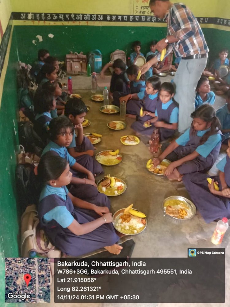 संकुल केंद्र बूढ़ीखार के इस प्राथमिक शाला में बाल दिवस के अवसर पर किया गया न्यौता भोज का आयोजन ये रहें उपस्थित पढ़े पूरी ख़बर