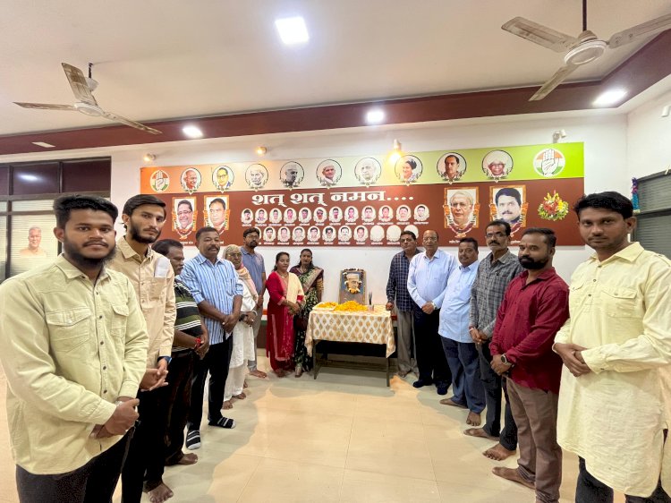शहर जिला कांग्रेस कमेटी ने राजीव भवन में सादगीपूर्ण मनाई पंडित जवाहर लाल नेहरू जयंती...