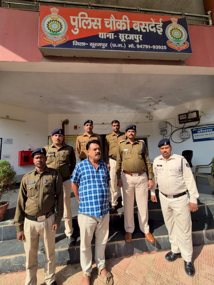 CG - चौकी बसदेई पुलिस ने एनडीपीएस एक्ट के मामले में 01 और आरोपी को किया गिरफ्तार...