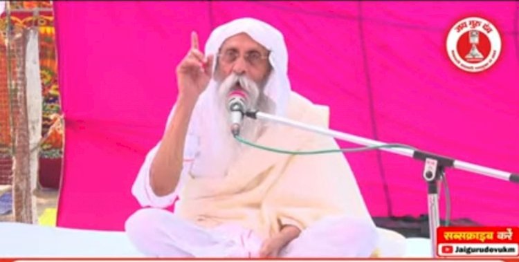पहले के राजाओं की दूरदर्शिता: सच्चे सन्तों के सतसंग के माध्यम से जनता को जीवन जीने की सही दिशा देना...