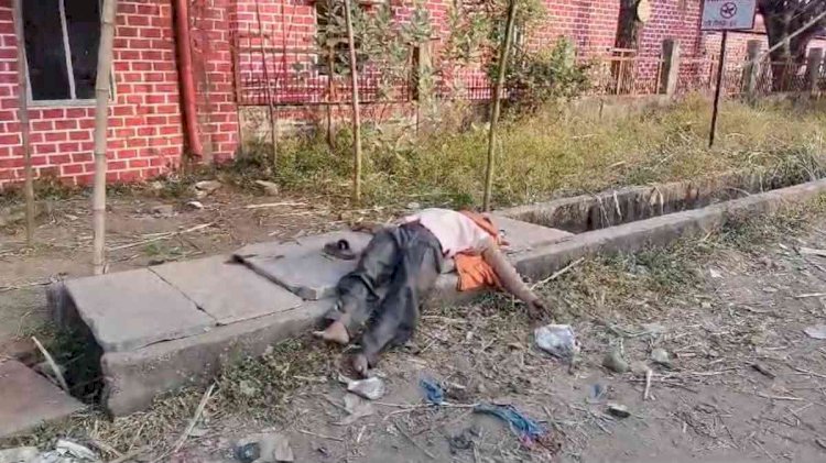 CG - आत्मानंद स्कूल के सामने मिली लाश, इलाके में मचा हड़कंप, हत्या या फिर......जांच में जुटी पुलिस......