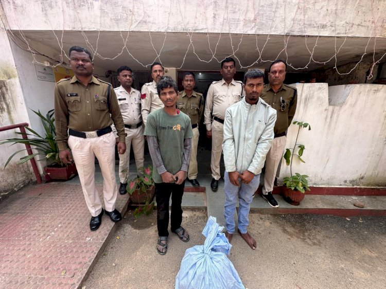 CG - सूरजपुर पुलिस का नशे के कारोबार पर कड़ा प्रहार लगातार जारी, नशे सहित अवैध कारोबार के विरूद्ध पुलिस की है पैनी नजर, एक लाख पचासी हजार रूपये के नशीली दवाईयों सहित 2 गिरफ्तार, थाना रामानुजनगर पुलिस की कार्यवाही...