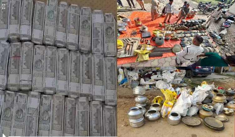 CG - तड़के 4 बजे पुलिस ने की छापेमार कार्रवाई, कबाड़ियों के ठिकानों पर दी दबिश, 22 लाख नगदी जब्त, कबाड़ व्यवसाय से जुड़े लोगों में मची अफरा-तफरी.....