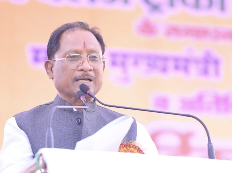 Chhattisgarh News : किसानों से 21 क्विंटल प्रति एकड़ के मान से ही हो रही है धान खरीदी,CM बोले, भ्रम फैलाने वालों पर होगी कड़ी कार्रवाई…