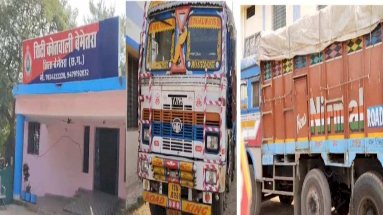 CG News : GST विभाग की बड़ी कार्रवाई, लोहे से लदे ट्रक को पकड़ा, राजधानी के बड़े इस्पात कारोबारी का 50 लाख से अधिक का माल जब्त…...