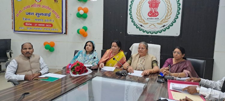 CG - मेडिकल कॉलेज का 15 दिनों में परिवाद समिति का गठन करने तथा जांच करने का आयोग ने दिया आदेश : 05 साल का बच्चा बना जज सुनाया फैसला मम्मी पापा दोनों के साथ रहना है, आयोग की समझाईश पर सुलह करने पति पत्नी तैयार...