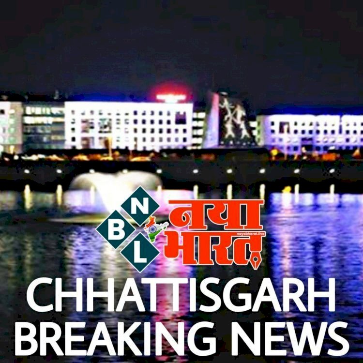 CG Transfer ब्रेकिंग : महिला एवं बाल विकास विभाग में जिला कार्यक्रम अधिकारी के हुए तबादले, राज्य सरकार ने जारी की लिस्ट, देखिये किसे कहा मिली नई जिम्मेदारी.....