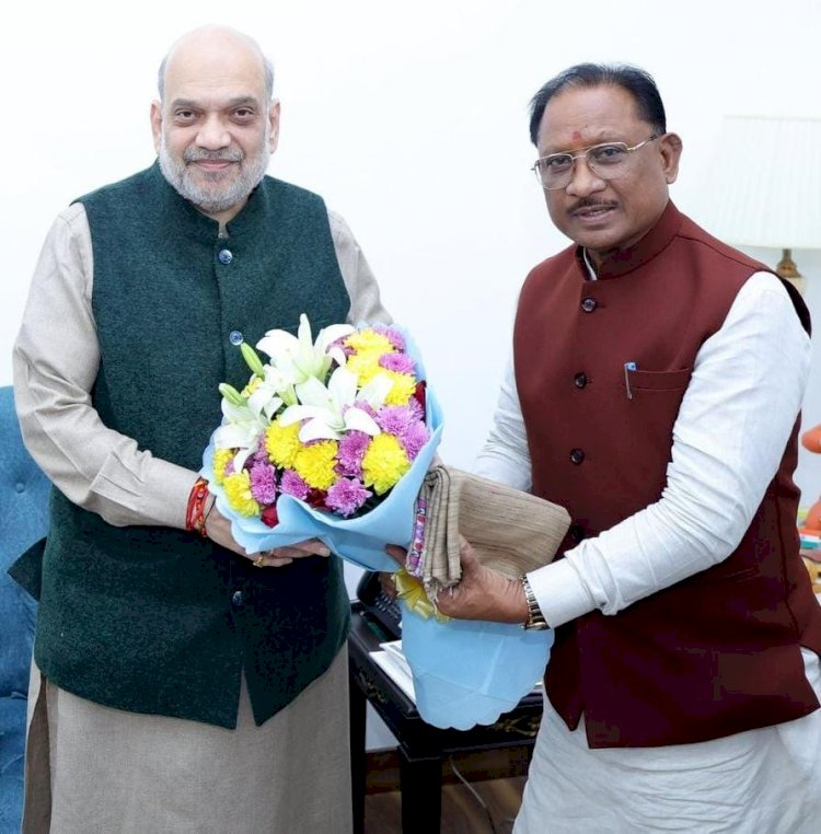 Chhattisgarh News : CM साय ने केंद्रीय गृह मंत्री अमित शाह से की सौजन्य मुलाकात,बस्तर ओलंपिक और पुलिस अवार्ड कार्यक्रम में शामिल होंगे गृह मंत्री....