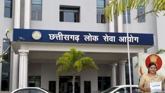 दो दिन लगातार पूछताछ के बाद पी एस सी के तत्कालीन एग्जाम कंट्रोलर आरती वासनिक गिरफ्तार जानें क्या हैँ आरोप पढ़े पूरी ख़बर