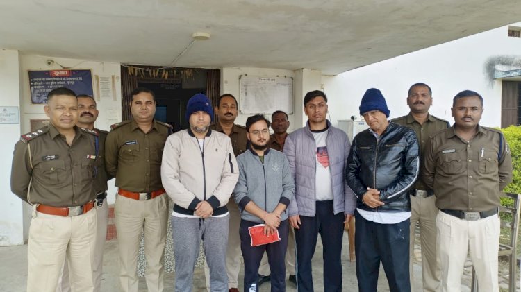 CG - सूरजपुर पुलिस ने रेकी करने के लिए बदला भेष, एसएसपी प्रशांत कुमार ठाकुर की गठित टीम ने चिटफंड कंपनी के 4 डायरेक्टरों को भीलवाड़ा राजस्थान से किया गिरफ्तार, पुलिस टीम किए जायेंगे पुरस्कृत...