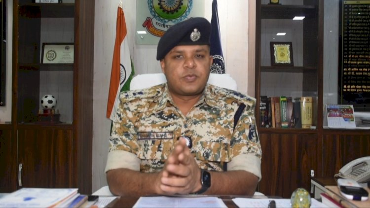 CG - जिला पुलिस बल आरक्षक भर्ती प्रक्रिया हुई पुनः प्रारंभ को लेकर पुलिस अधीक्षक शलभ कुमार सिन्हा ने जानकारी दी...