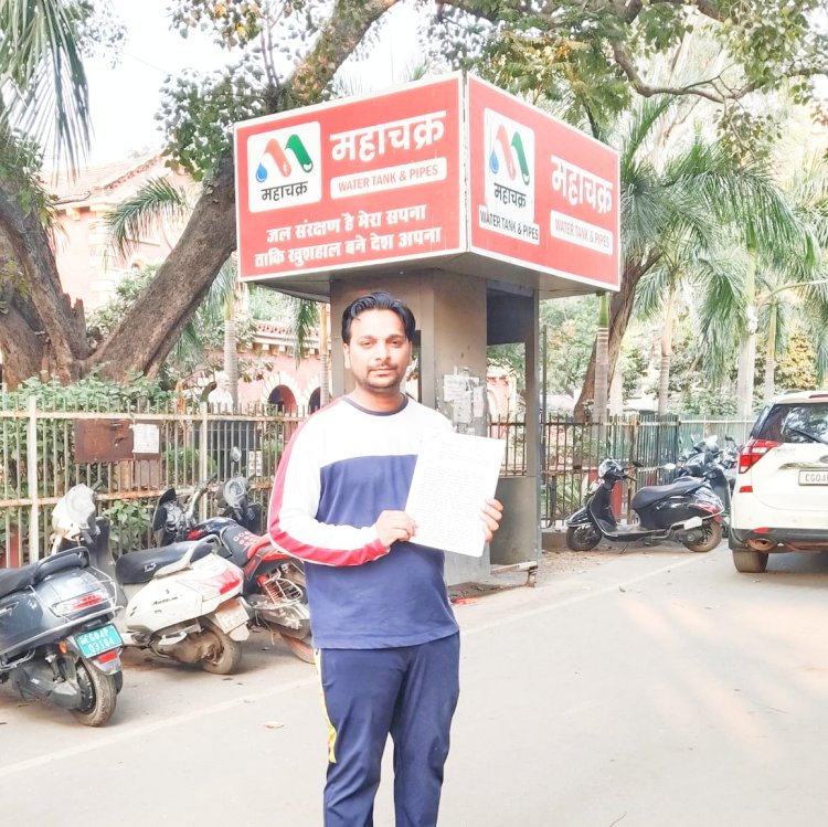 CG - अजीत जोगी युवा मोर्चा के रायपुर सम्भाग अध्यक्ष के ऊपर फर्जी तारीख से लेन-देन का आरोप दर्शाया गया जिस पर योगेन्द्र देवांगन का कहना है कि कड़ी कार्रवाई नहीं की गई तो करेंगे विराज हर चौकी का घेराव...